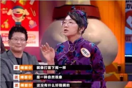 撒貝南濃重眉毛沖上熱搜，為什麽人的眉毛這麽重要？