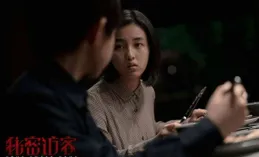 如何評價吳磊、張子楓主演的電影【盛夏未來】？