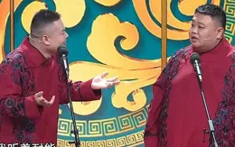 嶽雲鵬孫越蛇年春晚相聲遭吐槽，創新匱乏引熱議