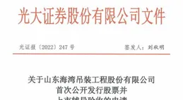 工會請求阻止政府效率部存取勞工部等機構數據 美法官再次駁回