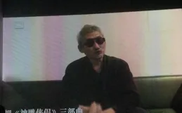 【射雕英雄傳】開分5.5，選肖戰保不住口碑，片方為逐利犧牲品質