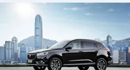 樂道汽車澄清「強制購車」傳聞：系員工誤解，已處理不當溝通