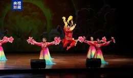 慶祝第一個秘中友誼日 「友誼萬歲」春節文藝晚會在利馬成功舉行