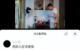 大S剛走，汪小菲就不斷上演深情戲碼，具俊曄都比不過他