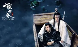 弱弱的問一句，陳情令真的好看嗎？