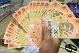 靚號主力談小龍鈔，最後是如何脫手的