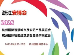 雅吉座2025年新年翻身之年：學會如何利用貴人助力成功