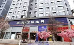 2月2日（星期日）東方衛視節目預告