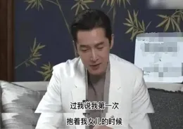 胡歌與妻子難得同框，黃曦寧氣質媲美女星