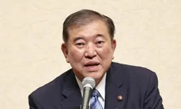 石破茂訪華前，日本先來下馬威？半導體清單拉長，中方做最壞打算