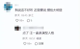 大S可以安心了！孩子後媽為保護他們不被網暴，跪求記者：沖我來