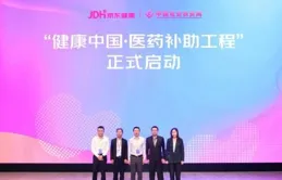 成為有力的臨床科室｜健康中國不可或缺的麻醉學科