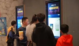 春節檔熱度拉滿！開遠觀影熱潮持續升溫~