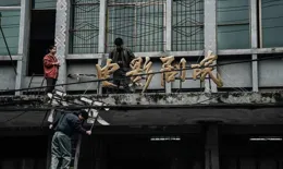 如何評價魏書鈞執導，朱一龍主演，余華小說改編的電影【河邊的錯誤】？