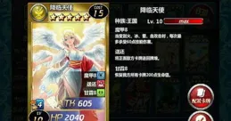 推文！TOP3設定清奇的幻言腦洞文【快穿女配作妖日常】，不容錯過！