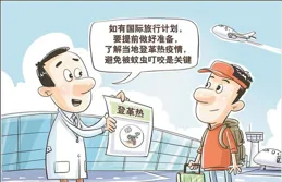 假期護脊提醒：春節期間，別讓壞習慣影響孩子的脊柱健康！