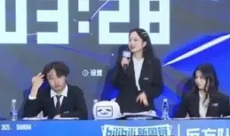 中山大學辯手以「莎頭」舉例被網暴，組委會：辯題合規值得討論