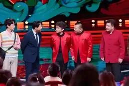 北京衛視春晚PK新春喜劇之夜，5段相聲同城大比拼，誰更勝一籌？