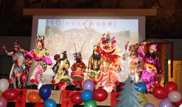 Guangdong Yingge Dance performs at Paris' Arc de Triomphe as the first European Yingge Team was established in 2024