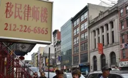 在美華人遭打擊！禁買房，還要強制出售，真是「天塌了」？