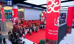 總台春晚亮相中東 中國春節成熱門話題