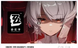 為什麽有人說看過 EVA 和安徒生童話，才能讀懂真正的安比？