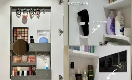 建議大家：衛生間裝修，一定要堅持這7個實用設計，少一個都不行