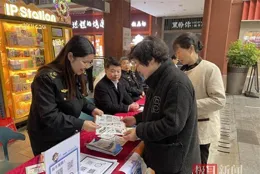 「3·15」將至，武昌區多個市場監管所開展維權主題宣傳活動