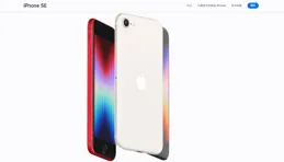 為何手機網路攝影機模組越來越大、越來越凸起硌手？難道不是平的、輕薄的手感更好嗎？買的是手機還是照相機？