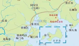 台灣地區≠台灣省！大陸還有三個省的部份地方屬於台灣地區