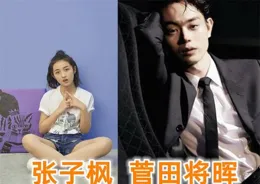 小說：帥小夥劇組當助理，被女星看上後，逆襲成一線大導演