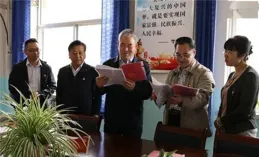 華能（曲靖）儲能有限公司成立，註冊資本8500萬人民幣