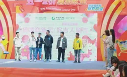 「浪漫大東·吉人留吉」—共青團吉林市委與央視共譜松花江畔華章