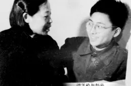 她是江姐丈夫的前妻，為撫養江姐的孩子，將親生骨肉送進孤兒院