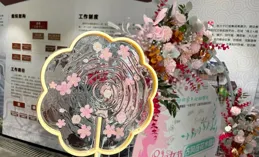 全程免費！禪城多個活動等你報名 | 藝文速遞