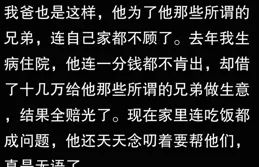 武漢一家三口的雕塑變成一家五口～我卻笑死在網友們的評論區！