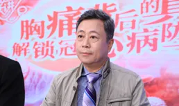 千萬別忍！男子打球後突發胸痛，一查竟確診……福建醫生：這病不可能徹底治愈