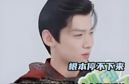 情侶CP體質太濃，戲裏戲外都超甜，宋軼和白敬亭離吃喜糖還有多遠