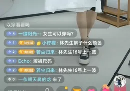 笑不活了！木棉花把車頂砸出一個坑，網友：什麽車？我們好避坑