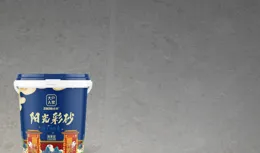 新家美縫別將就，選對產品，省心耐用無後顧之憂！