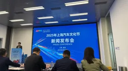 F1中國大獎賽下周五揭幕，將迎全女性車手參與的F1學院賽揭幕戰