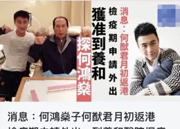 刺激？僅隔一期5000萬飛了，彩友因未守號錯失大獎遺憾曬票引熱議