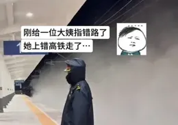 「肛腸科都有什麽炸裂的八卦？？」哈哈哈醫生賺錢不易啊！