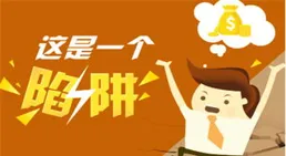 何以居中，自有高論：肥胖為何是三高共管的核心丨體重管理年