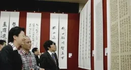 情暖西樵——廣東書壇九人展丨張桂光作品