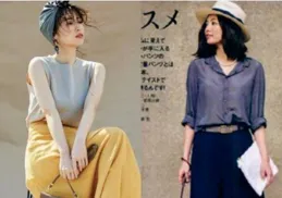 春天穿搭帶點女人味，溫柔優雅又氣質，也太好看了