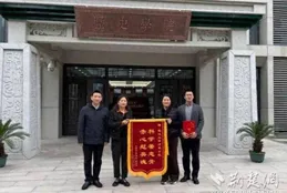 「90後」專家助力尋回長眠75年無名烈士身份