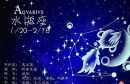 「3月運勢大揭秘」白羊座幸運日快到了！