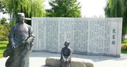 探訪「戰神戰神」」李靖故居