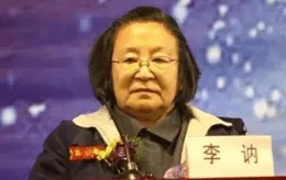 1972年，聽謝靜宜說李訥需要8000元，毛主席吃驚：給那麽多啊？